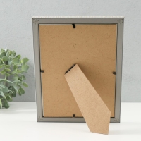 Фоторамка пластик 15х20 см "Золотые полосы, двойная" 17,3х22,2 см Фоторамка пластик 15х20 см "Золотые полосы, двойная" 17,3х22,2 см