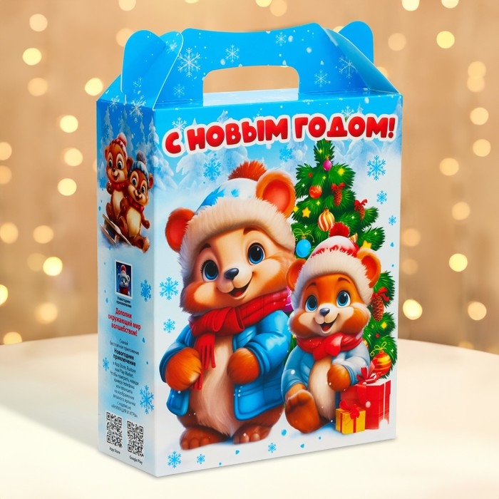 Новый год. Подарочная коробка Новогодняя ПОДАРОК ХРОМ "Лесная банда" с игрой и анимацией 17 х 6,8 х 20 см.