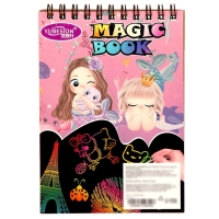 Блокнот-гравюра &laquo;Русалочка и друзья&raquo;, 10 листов, штихель