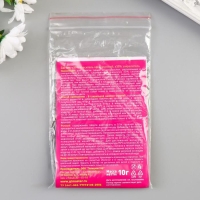 Краситель "КОНТРАСТ" коричневый, 10 гр