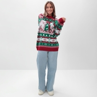 Джемпер вязаный KAFTAN Holidays размер 52