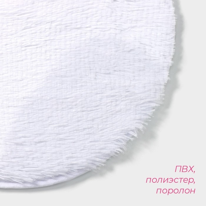 Коврик для дома Доляна &laquo;Пушистик&raquo;, 38&times;59 см, цвет белый