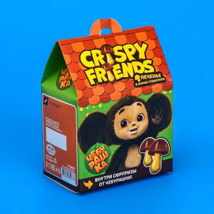 Печенье декорированное"ЧЕБУРАШКА CRISPY FRIENDS", с глазурью, с сюрпризом, 42 г