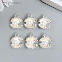 Декор для творчества металл "Жемчужина в ракушке" набор 6 шт 1,2х1,2х0,6 см