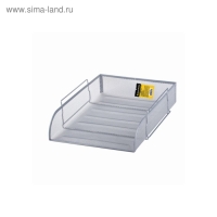Лоток для бумаг горизонтальный BRAUBERG Germanium, металлическая сетка, серебристый