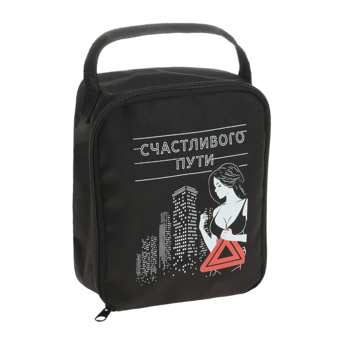 Сумка автомобилиста Сумка автомобилиста "Счастливого пути"