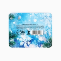 Подарочный набор новогодний, блокнот и брелок пластик «Новогодняя сказка» Подарочный набор новогодний, блокнот и брелок пластик «Новогодняя сказка»