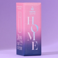 Свеча в колбе &laquo;Миндаль&raquo;, высота 8 см