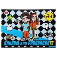 Альбом для рисования А4, 20 листов "Влад А4", обложка мелованный картон, блок 100 г/м2, МИКС 5 видов Альбом для рисования А4, 20 листов "Влад А4", обложка мелованный картон, блок 100 г/м2, МИКС 5 видов