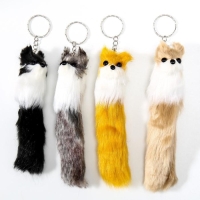 Пушистик на кольце "Славный", МИКС Пушистик на кольце "Славный", МИКС