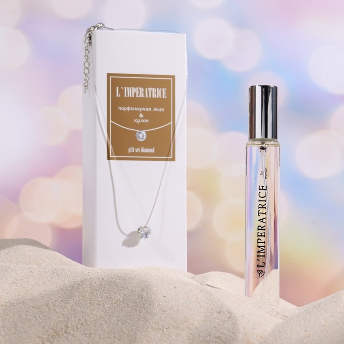 Подарочный набор косметики женский Подарочный набор косметики женский "L`Imperatrice", кулон+парфюмерная вода, 33 мл
