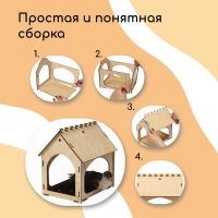 Деревянная кормушка своими руками для птиц &laquo;Комплект-А&raquo;, 14 &times; 17.5 &times; 19 см, Greengo
