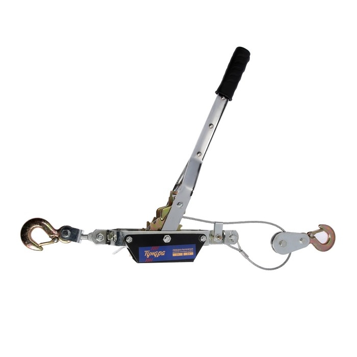 Лебедка рычажная ТУНДРА, двойное храповое колесо, тяга 2 т (подъем 0.8 т), трос 3 метра Лебедка рычажная ТУНДРА, двойное храповое колесо, тяга 2 т (подъем 0.8 т), трос 3 метра