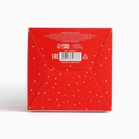 Коробка подарочная новогодняя складная &laquo;Счастливого Нового года&raquo;, 12 х 18 х 12 см, Новый год