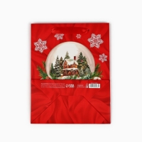 Пакет подарочный новогодний ламинированный &laquo;Новогодний шар&raquo;, MS 18 х 23 х 10 см , Новый год