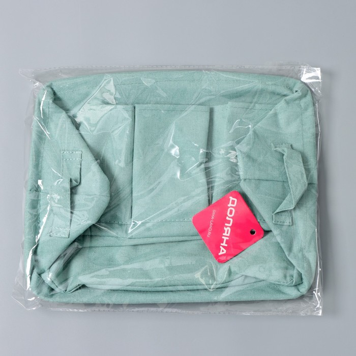 Корзинка для хранения Доляна &laquo;Тая&raquo;, 3 кармана, 30&times;24&times;18 см, цвет бирюзовый