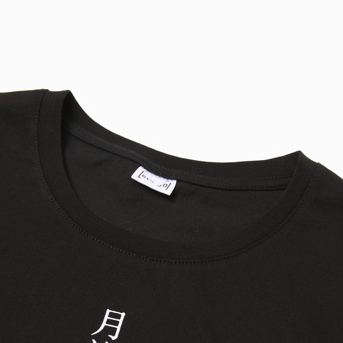 Футболка мужская, цвет черный, размер 56