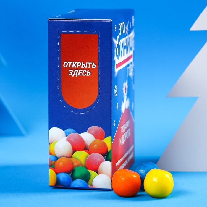 Жевательная резинка &laquo;Новый год: Это финиш&raquo; в коробке, 60 г.