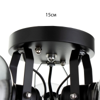 Люстра "Илария" 3xЕ27 40Вт черный 30х30х20 см BayerLux