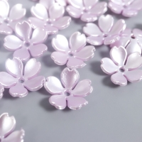 Бусины для творчества пластик "Цветочек жемчужный" набор 40 шт сиреневый 1,5х1,5 см Бусины для творчества пластик "Цветочек жемчужный" набор 40 шт сиреневый 1,5х1,5 см