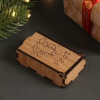 Новогодняя шкатулка "Дед Мороз" 7х4х2 см Новогодняя шкатулка "Дед Мороз" 7х4х2 см