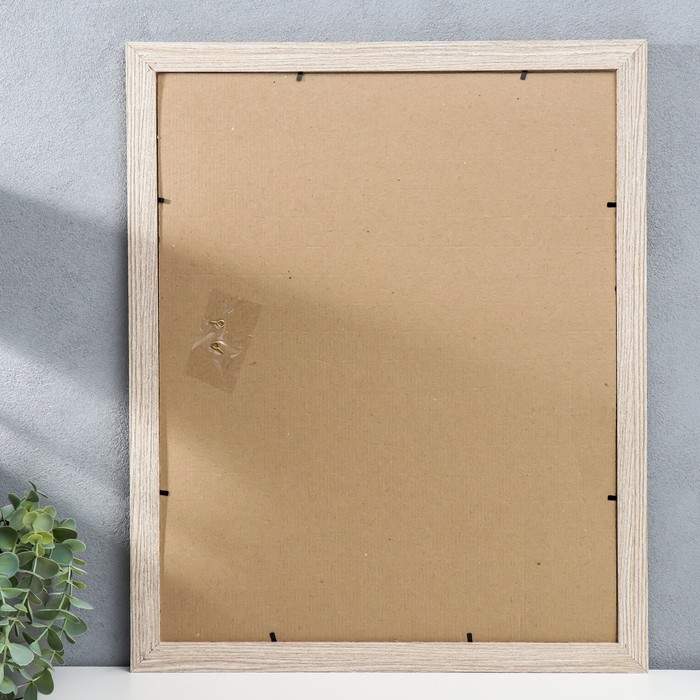 Фоторамка МДФ 40х50 см Фоторамка МДФ 40х50 см "Trend" капучино (пластиковый экран)