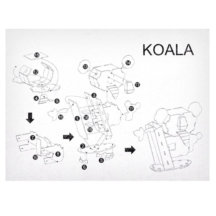 Набор для творчества создние 3D фигурки &laquo;Коала&raquo;