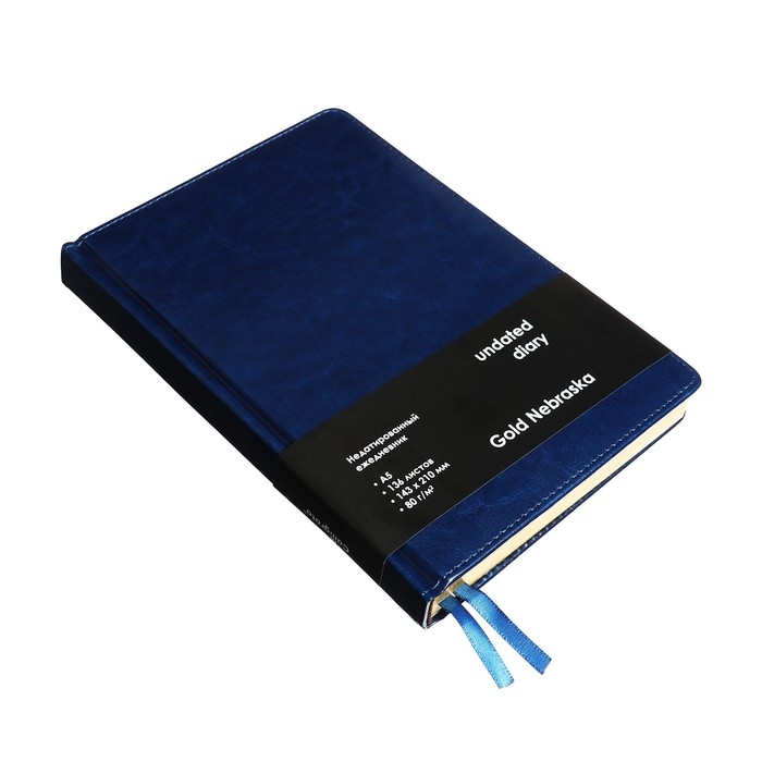 Ежедневник НЕдатированный А5, 136 листов в линейку, кожзам Ежедневник НЕдатированный А5, 136 листов в линейку, кожзам "Небраска", золотой срез, синий