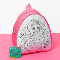 Рюкзак раскраска &laquo;Модница&raquo;