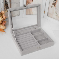 Подставка для украшений «Шкатулка» , 7 полос, 3 ячейки, 20×15×4,5, цвет серый Подставка для украшений «Шкатулка» , 7 полос, 3 ячейки, 20×15×4,5, цвет серый