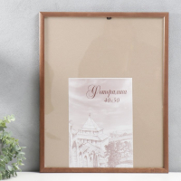 Фоторамка сосна с19 орех 40х50 см (пластиковый экран) Фоторамка сосна с19 орех 40х50 см (пластиковый экран)