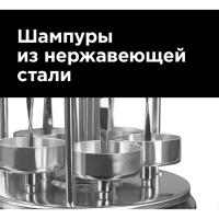 Электрошашлычница электрическая Redmond RBQ-0252-E, 900 Вт, 6 шампуров