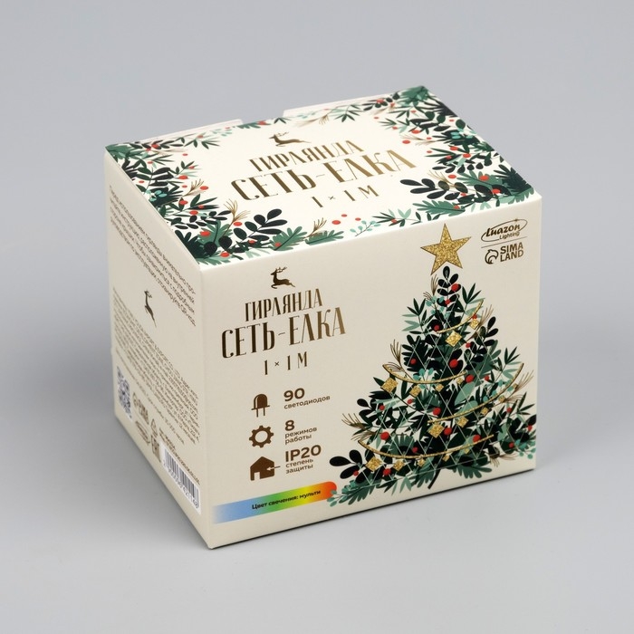 Гирлянда &laquo;Сеть-ёлка&raquo; 1 &times; 1 м, IP20, тёмная нить, 90 LED, свечение мульти, 8 режимов, 220 В