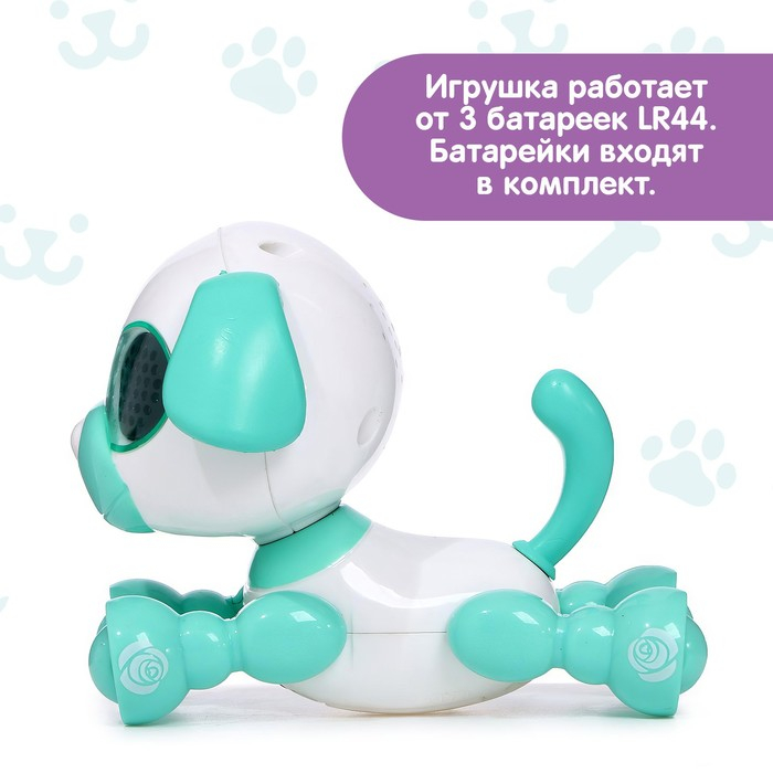 Робот собака &laquo;Умный дружок&raquo;, интерактивный: с записью звуков, свет, звук, сенсорный, музыкальный, на батарейках, бирюзовый