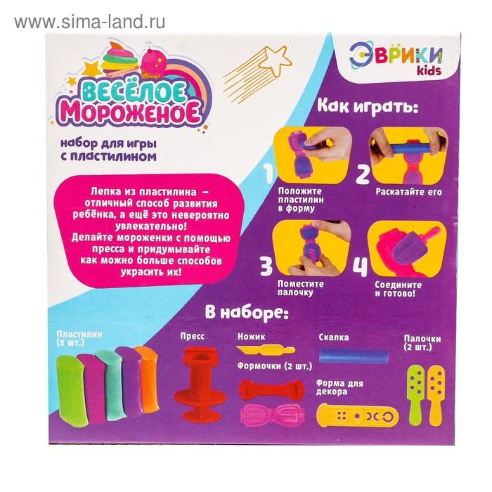 Игровой набор для лепки «Весёлое мороженое», 5 брусков пластилина, аксессуары Игровой набор для лепки «Весёлое мороженое», 5 брусков пластилина, аксессуары