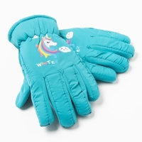 Перчатки детские, цвет бирюзовый, размер 15 Перчатки детские, цвет бирюзовый, размер 15