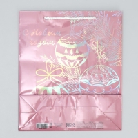 Пакет голографический &laquo;Игрушки&raquo;, M 26 х 30 х 9 см, Новый год