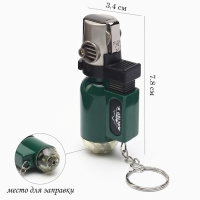 Горелка газовая "Мастер К", с пьезоподжигом, 7.8 х 3.4 х 2.2 см Горелка газовая "Мастер К", с пьезоподжигом, 7.8 х 3.4 х 2.2 см