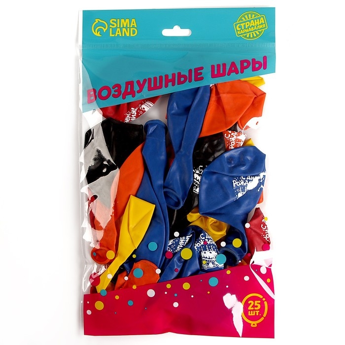 Воздушный шар латексный 12" "С днём рождения", торт, 25 шт.