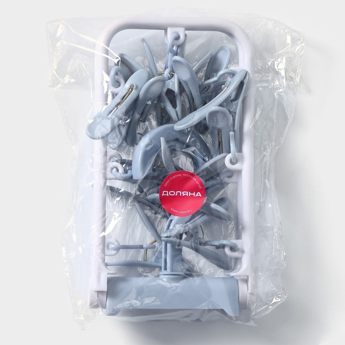 Сушилка для белья подвесная складная, 12 прищепок, 37×11×18 см, цвет серый Сушилка для белья подвесная складная, 12 прищепок, 37×11×18 см, цвет серый