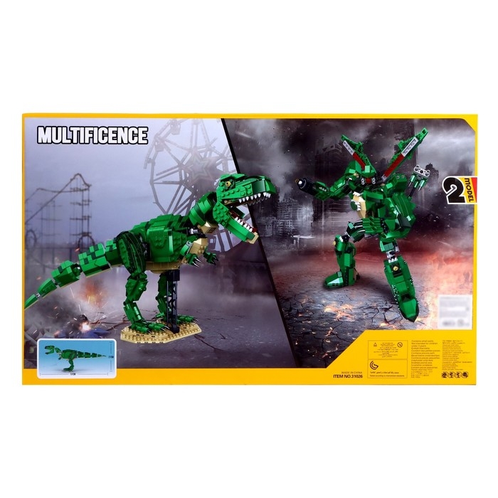 Конструктор блочный &laquo;Динобот. Тираннозавр&raquo;, 2 варианта сборки, 838 деталей