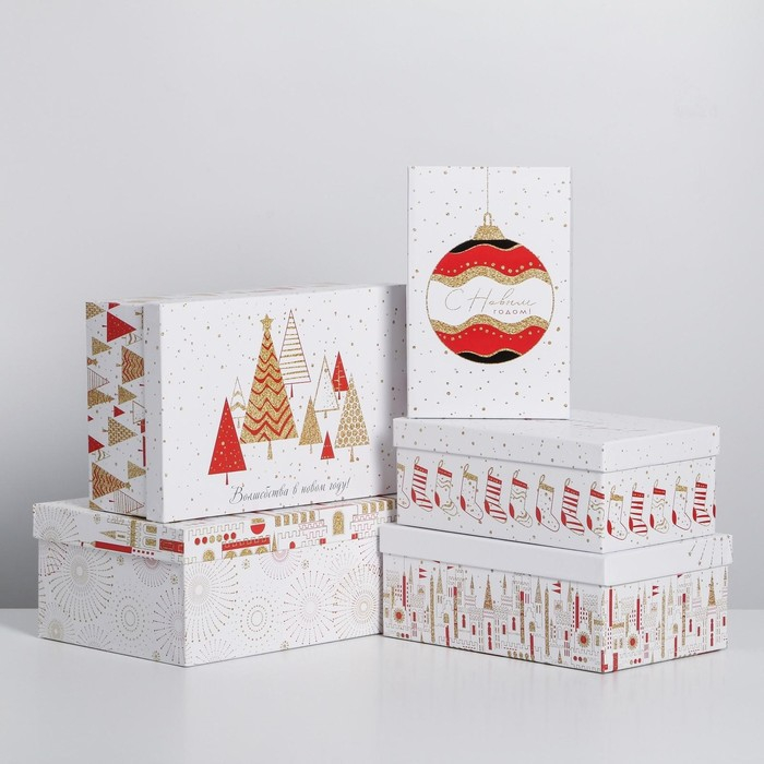 Набор подарочных коробок 5 в 1 &laquo;Волшебства в Новом году&raquo;, 32,5 х 20 х 12,5 - 22 х 14 х 8,5, Новый год
