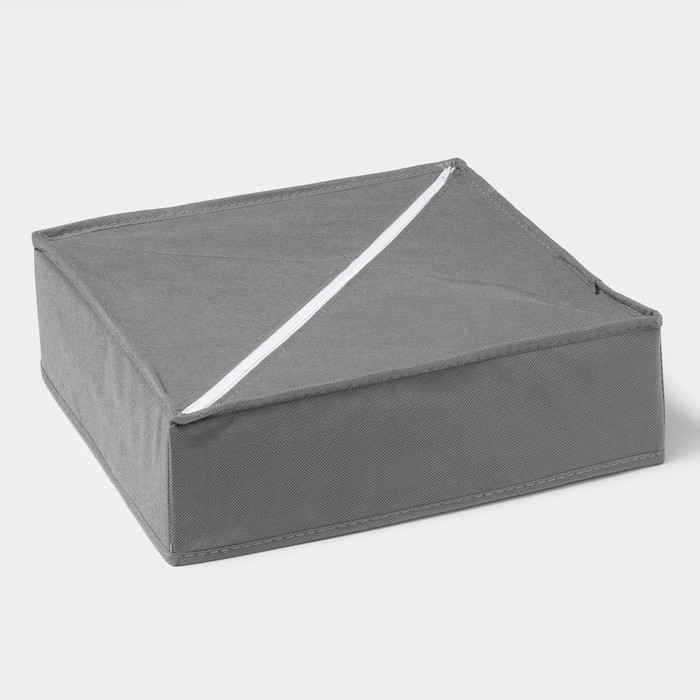 Органайзер для хранения белья &laquo;Смарт&raquo;, 7 ячеек, 32&times;32&times;10 см, цвет серый