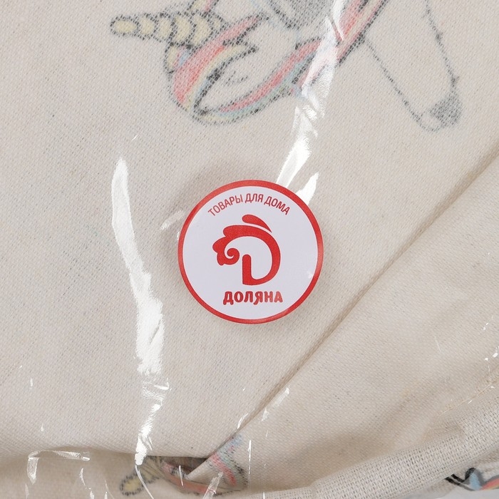 Корзина бельевая текстильная Доляна &laquo;Единороги&raquo;, 40&times;40&times;48,5 см