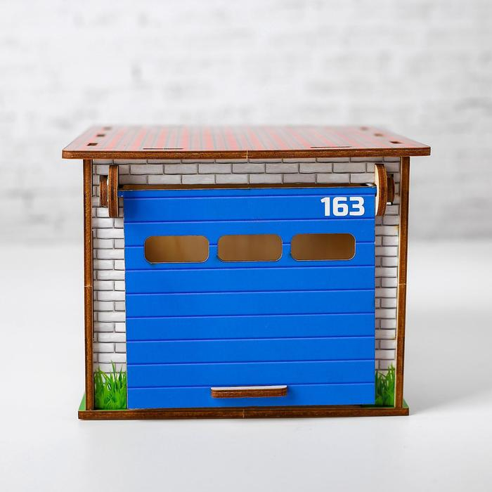 Гараж детский &laquo;Домик&raquo;