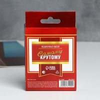 Подарочный набор помазок и бритва &laquo;Лучший из лучших&raquo;, 8,1 х 13 см