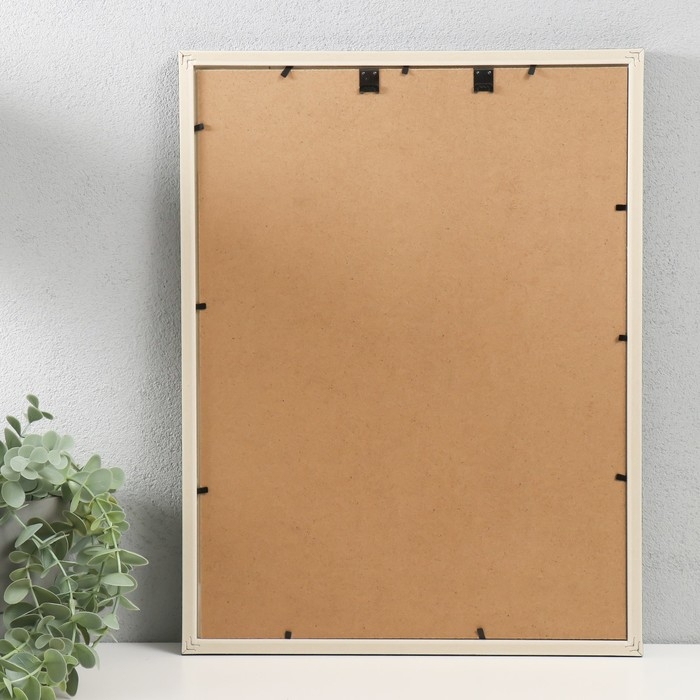 Фоторамка пластик 30х40 см "Зелёный с золотым обрамлением" 32х42 см