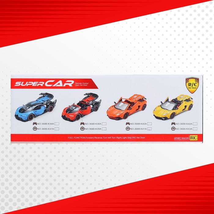 Машина радиоуправляемая &laquo;Ламбо&raquo;, 1:12, открываются двери, работает от аккумулятора, цвет жёлтый