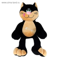 Мягкая игрушка &laquo;Кот Васька&raquo;, 60 см, цвета МИКС