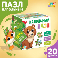 Напольный пазл «Лес и его жители» Напольный пазл «Лес и его жители»